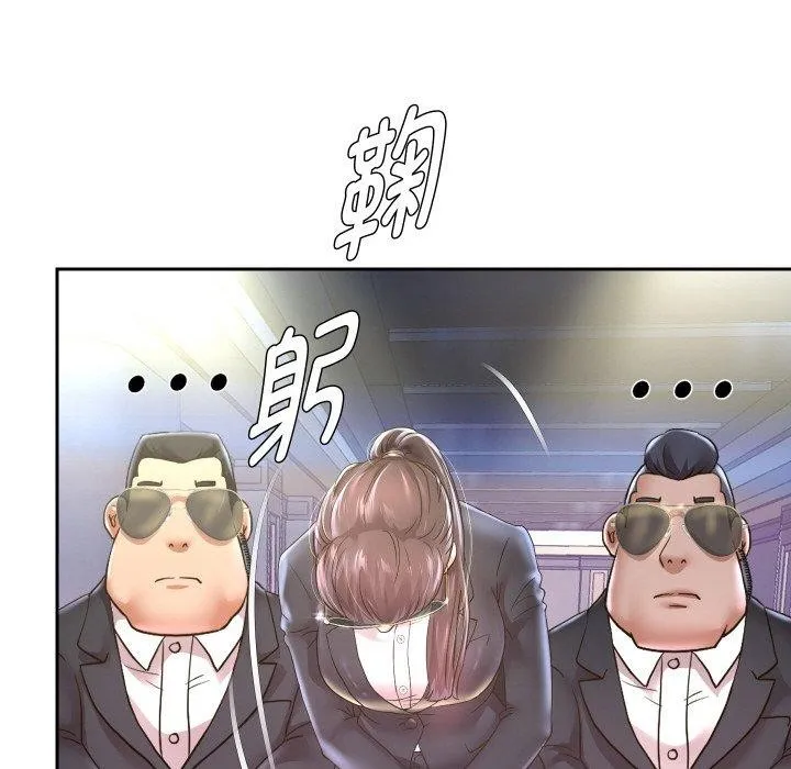 重生之长枪无敌-第49話 - 图片 53