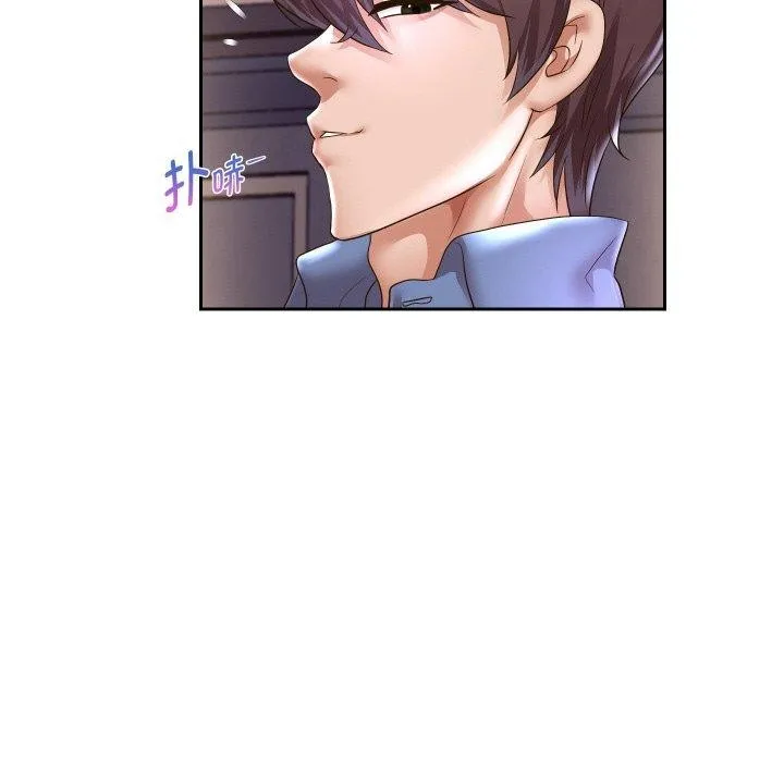 重生之长枪无敌-第49話 - 图片 61
