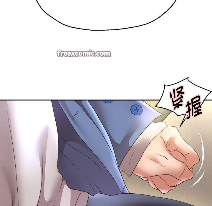 重生之长枪无敌-第49話 - 图片 80