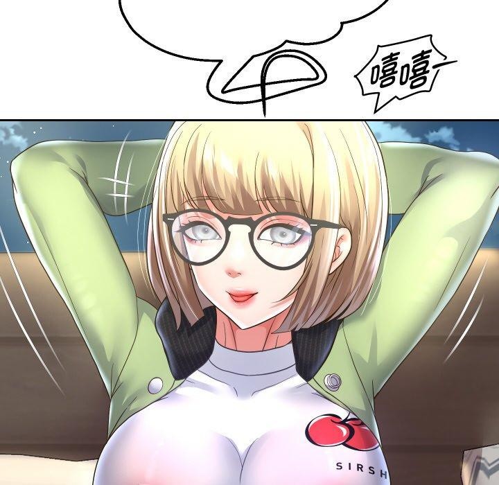 重生之长枪无敌第49話