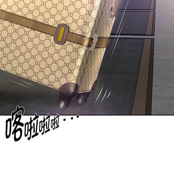 重生之长枪无敌第49話