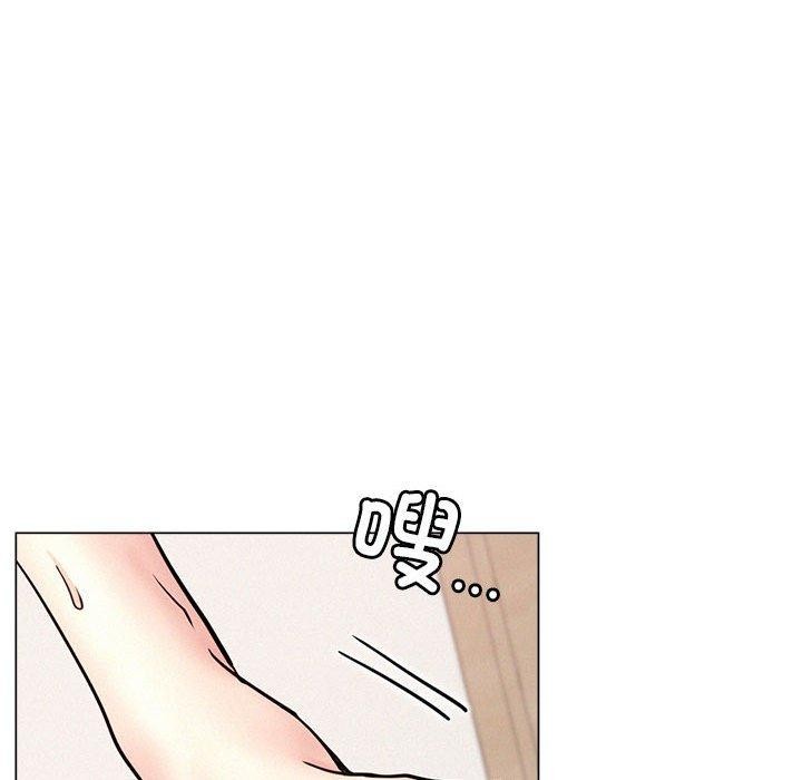 屋檐下的光第68話