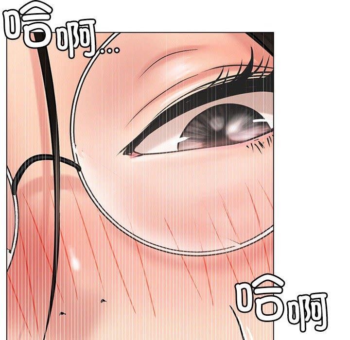 屋檐下的光第68話