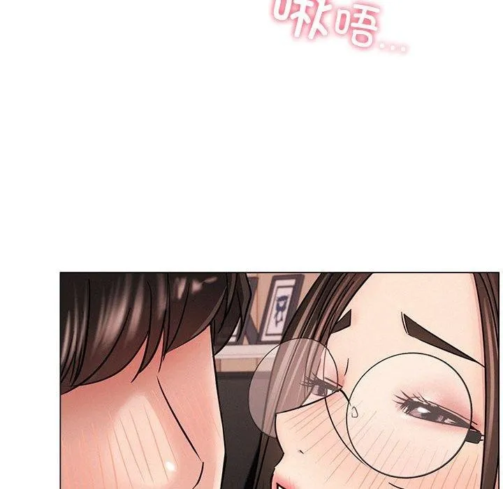 屋檐下的光-第68話 - 图片 114
