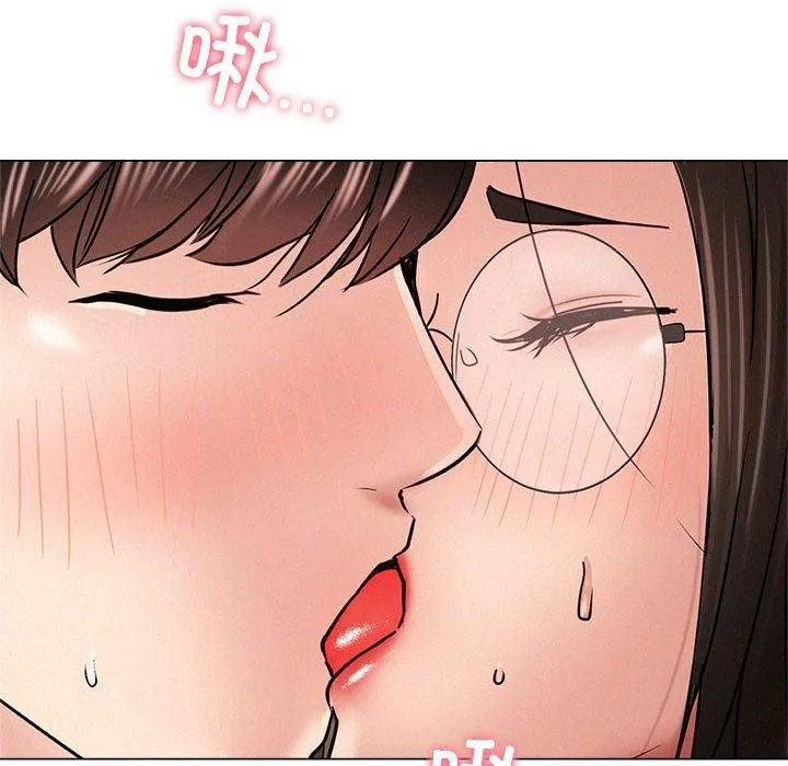 屋檐下的光-第68話 - 图片 113