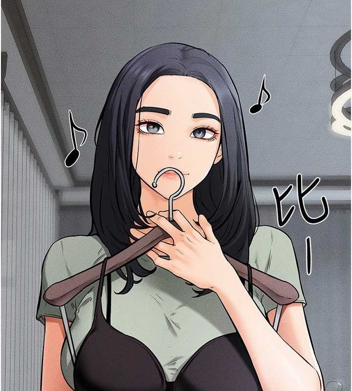 继母与继姐第66話-哥哥有我就夠了