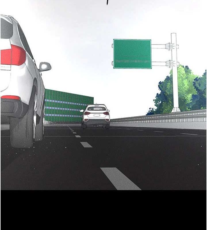 继母与继姐第66話-哥哥有我就夠了