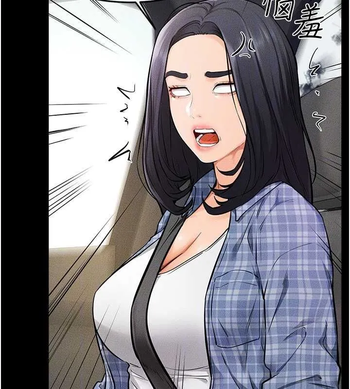 继母与继姐-第66話-哥哥有我就夠了 - 图片 27