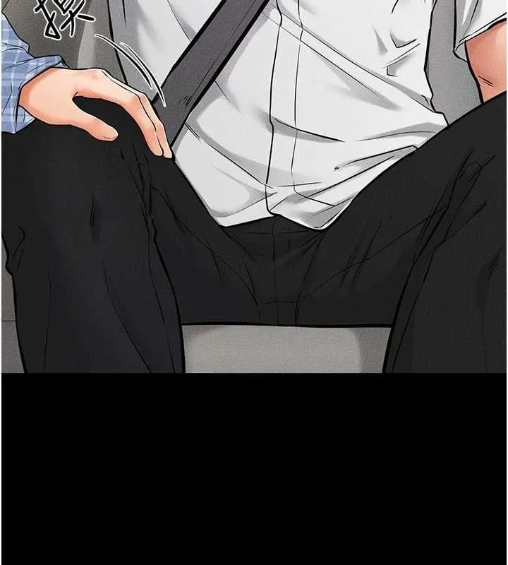 繼母與繼姐第66話-哥哥有我就夠了