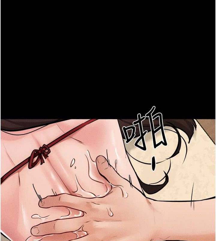 继母与继姐第66話-哥哥有我就夠了