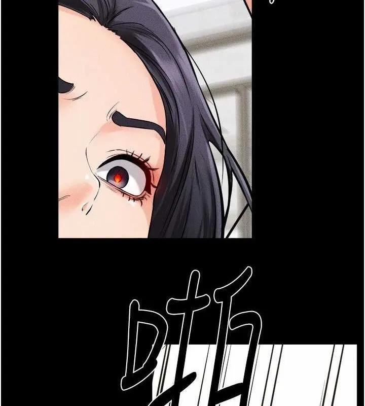 继母与继姐-第66話-哥哥有我就夠了 - 图片 104