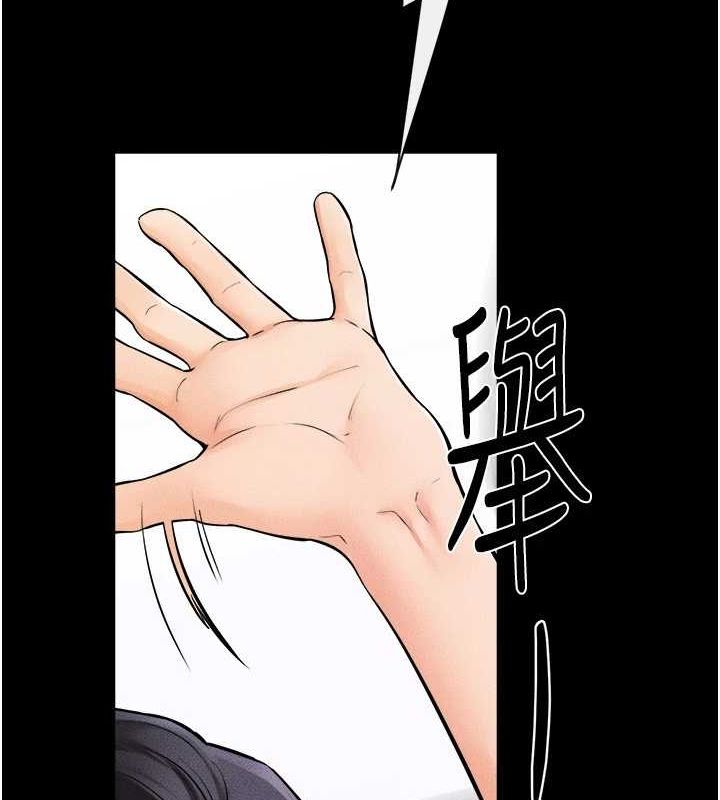 继母与继姐第66話-哥哥有我就夠了