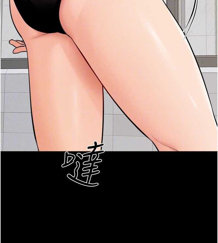 继母与继姐第66話-哥哥有我就夠了