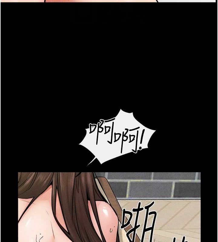 繼母與繼姐第66話-哥哥有我就夠了