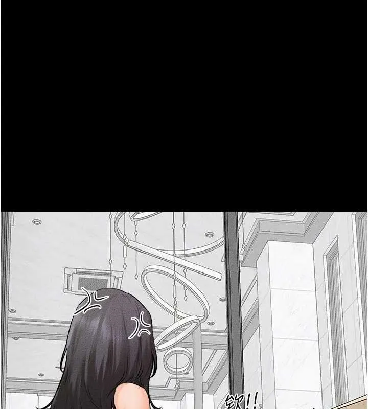 繼母與繼姐第66話-哥哥有我就夠了