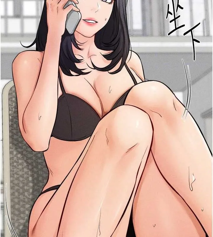 繼母與繼姐第66話-哥哥有我就夠了