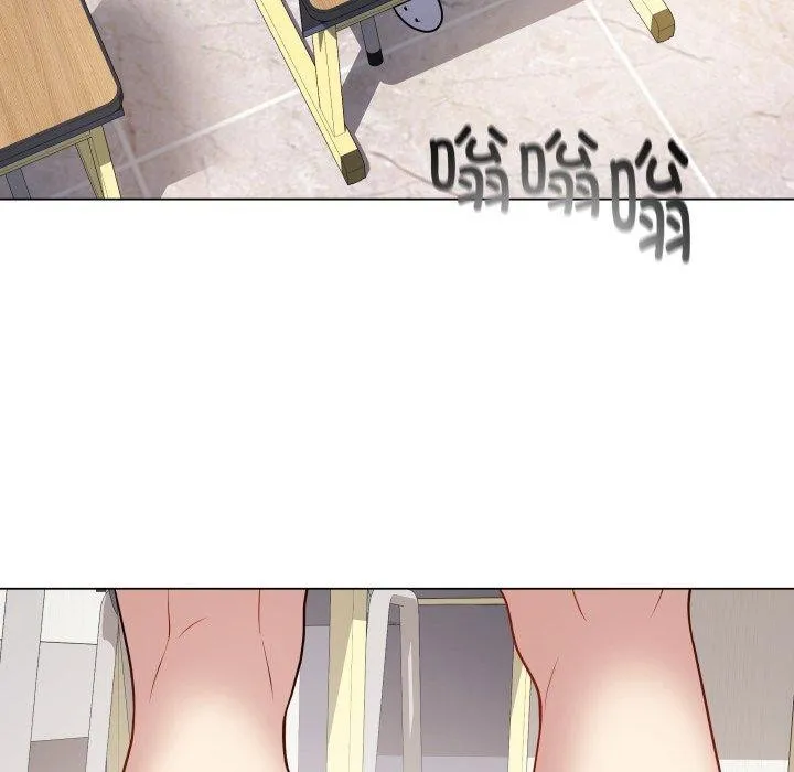 最后的冲刺-第5話 - 图片 84