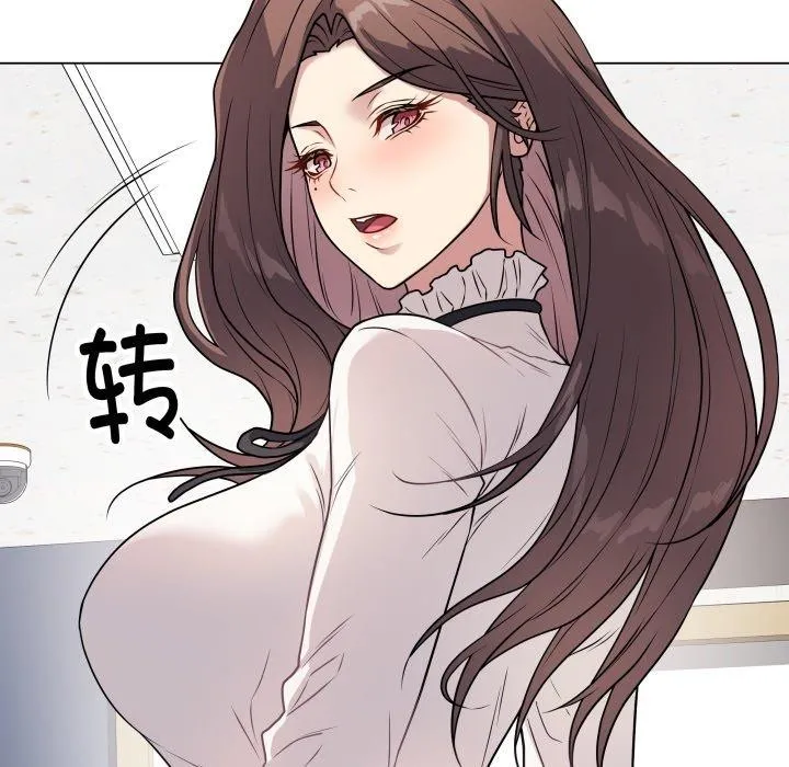 最后的冲刺-第5話 - 图片 112