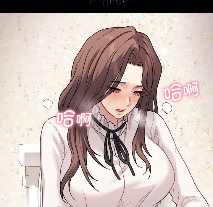 最后的冲刺第5話