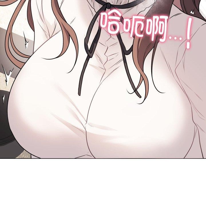 最后的冲刺第5話