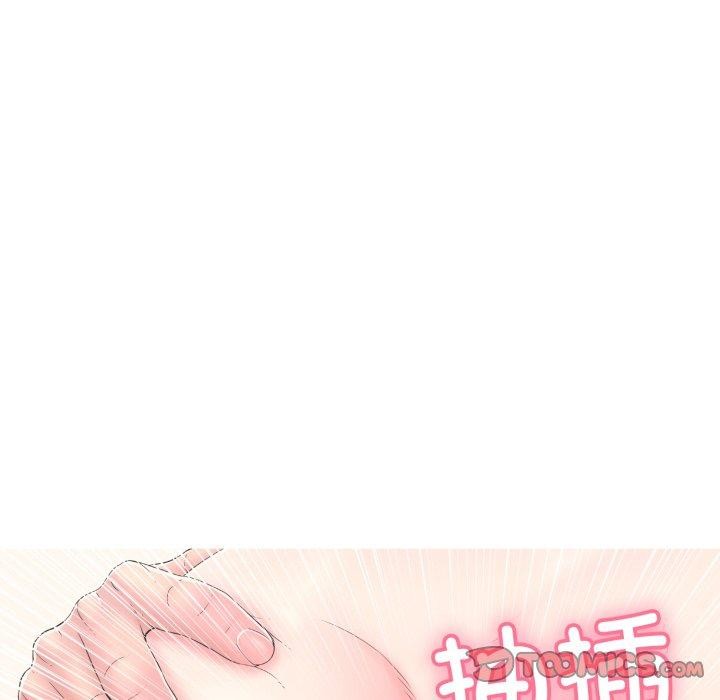 再爱我一次第12話