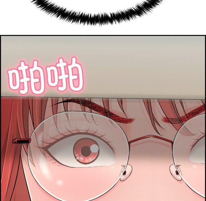 再爱我一次第12話