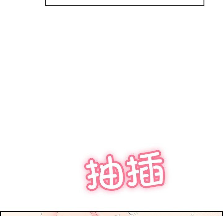 再爱我一次第12話