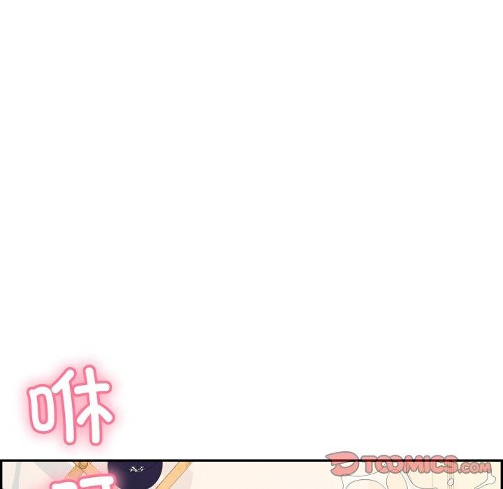 再爱我一次第12話