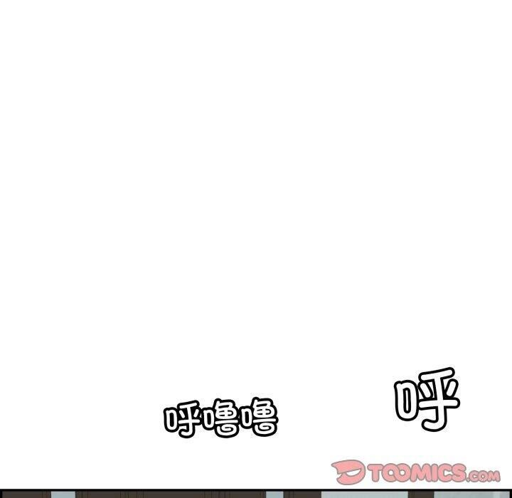 再愛我一次第12話