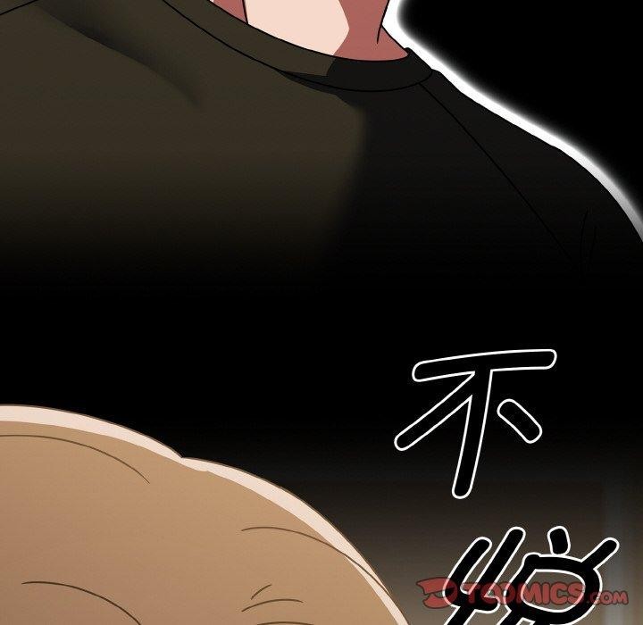 热情拳击馆第16話