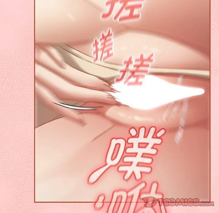 熱情拳擊館第16話