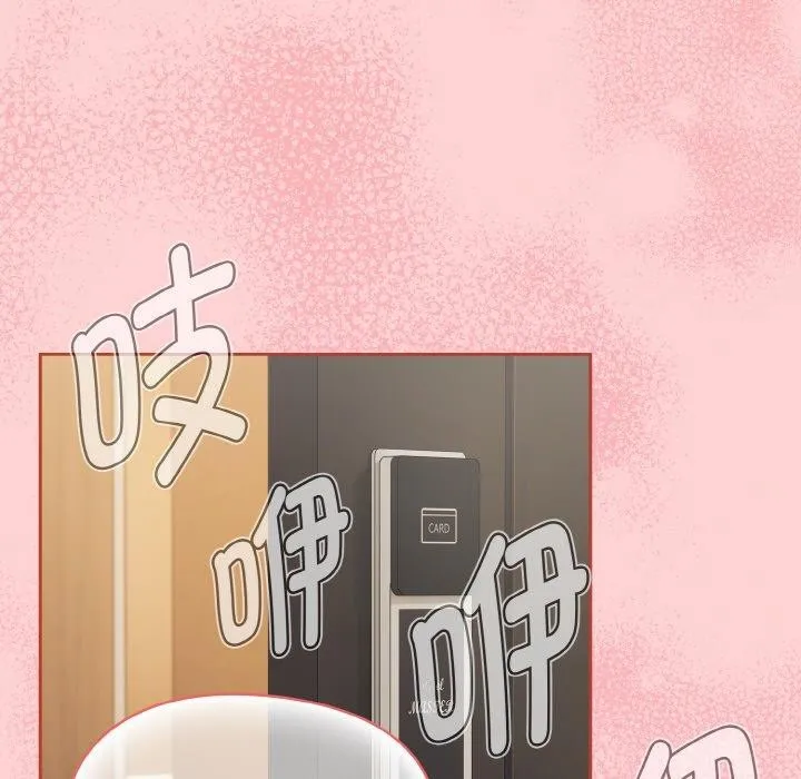 热情拳击馆-第16話 - 图片 121