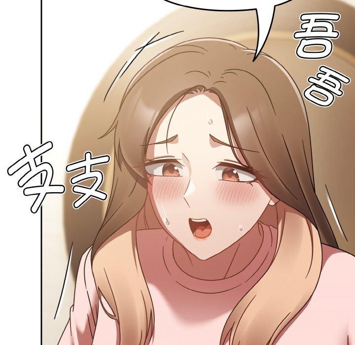 热情拳击馆第16話