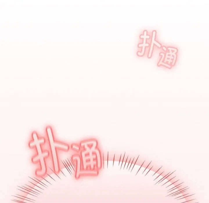 热情拳击馆-第16話 - 图片 173