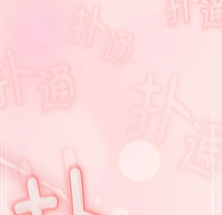 热情拳击馆-第16話 - 图片 177