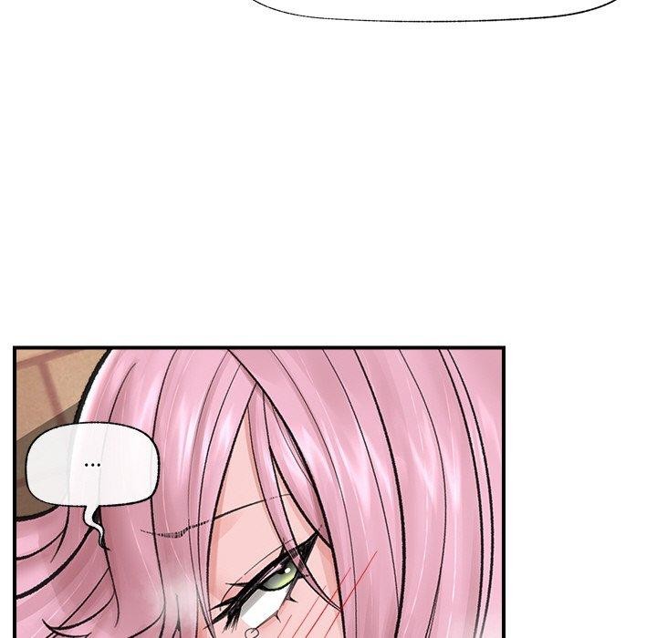 催眠手机第13話