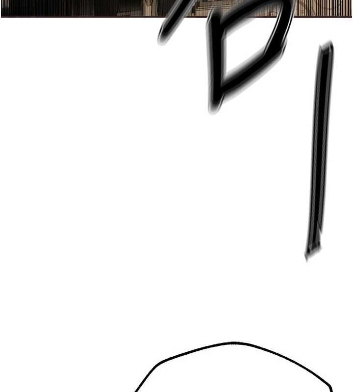 BeautifulDays第27話-明明有穿內褲…卻被看光了