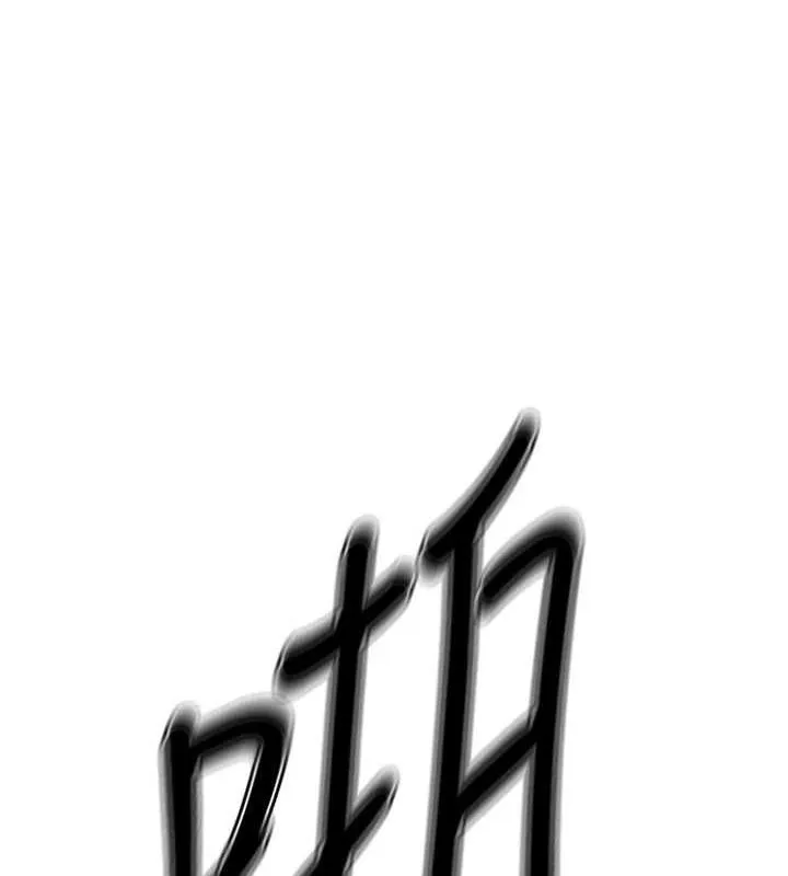 BeautifulDays-第27話-明明有穿內褲…卻被看光了 - 图片 18