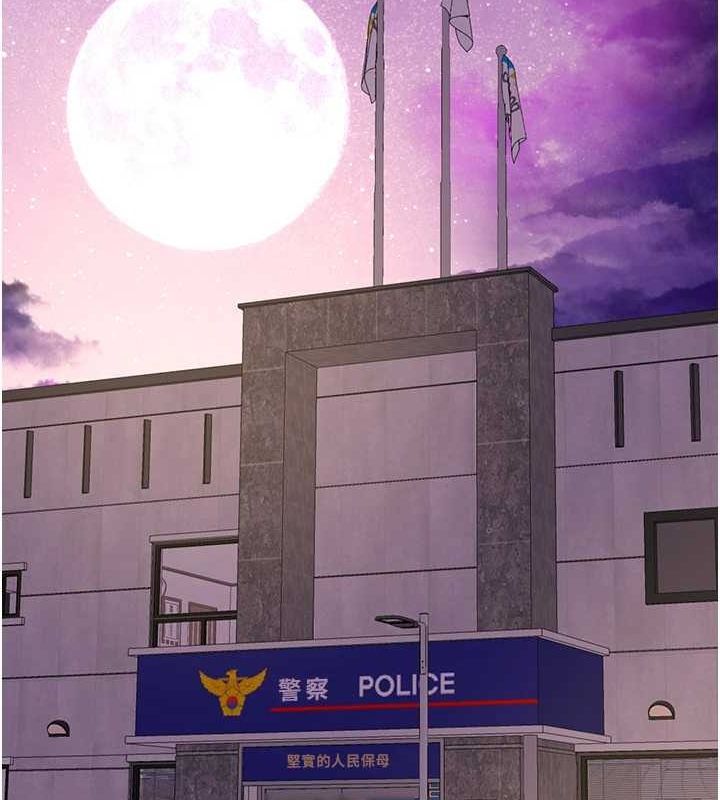 BeautifulDays第27話-明明有穿內褲…卻被看光了