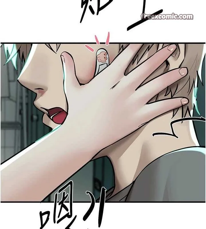 BeautifulDays-第27話-明明有穿內褲…卻被看光了 - 图片 105