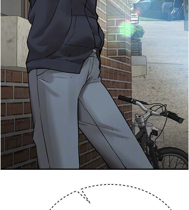 BeautifulDays第27話-明明有穿內褲…卻被看光了