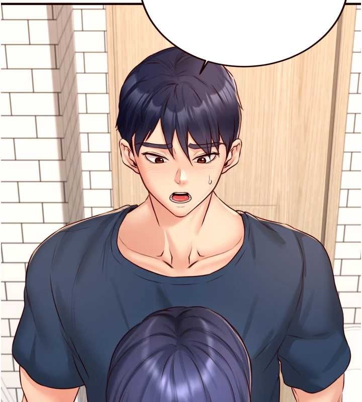 熟女自助餐第31話-請享用免費鮑鮑