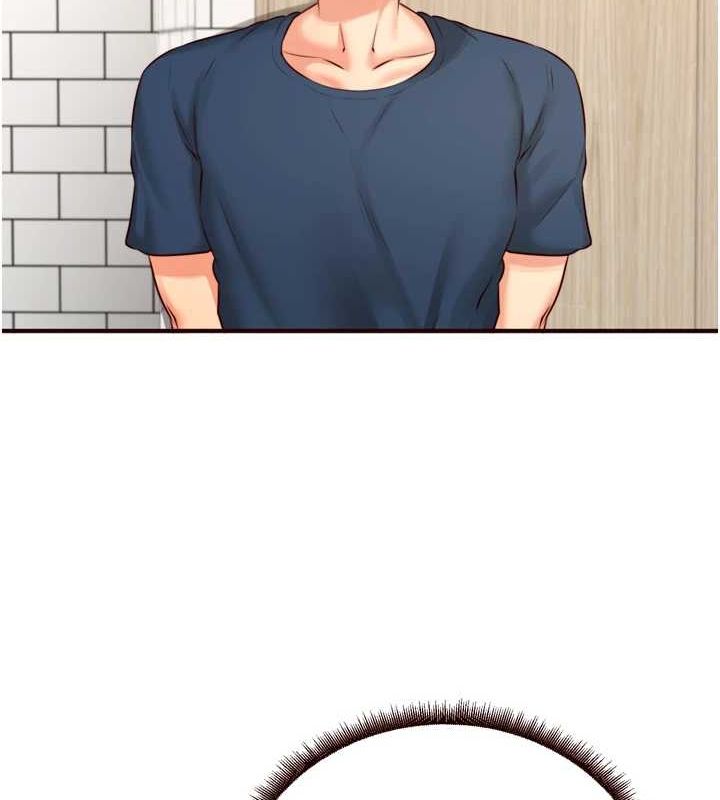 熟女自助餐第31話-請享用免費鮑鮑