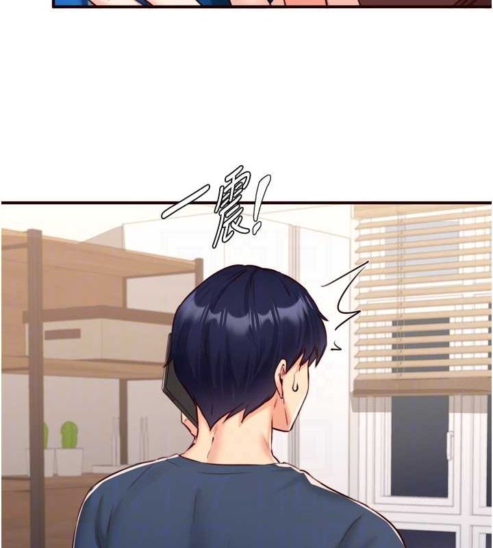 熟女自助餐第31話-請享用免費鮑鮑