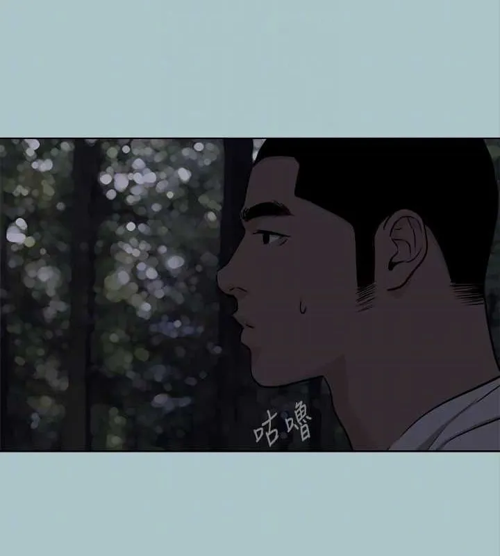 进击的巨根-第35話-犧牲者 - 图片 47