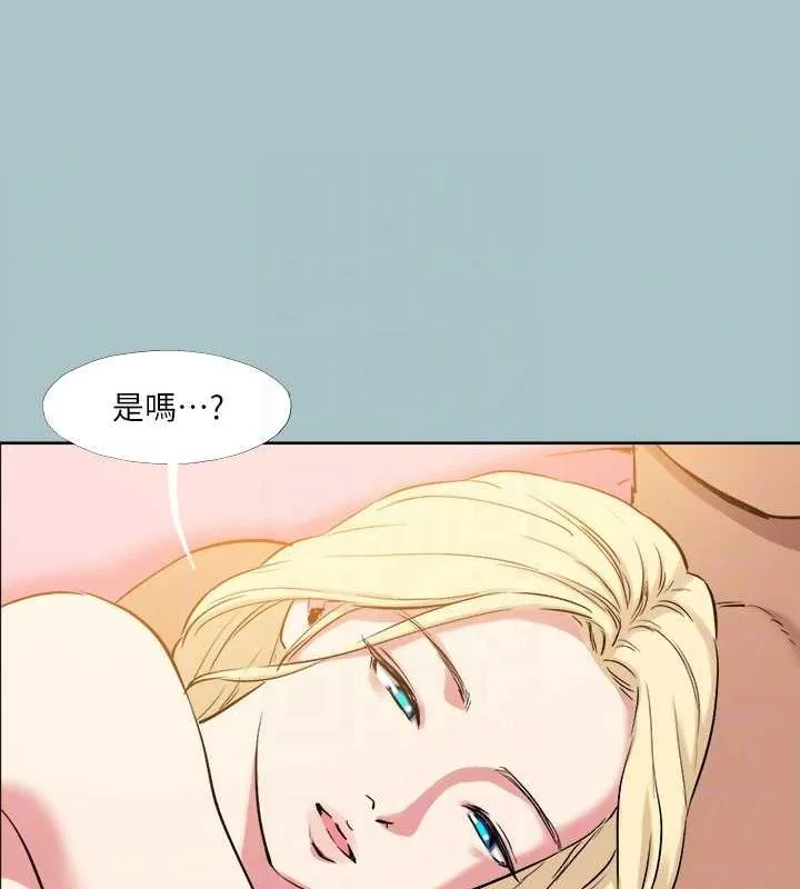 進擊的巨根第35話-犧牲者