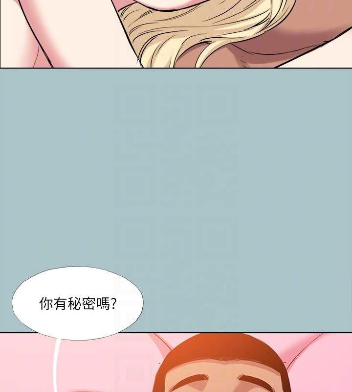 进击的巨根第35話-犧牲者