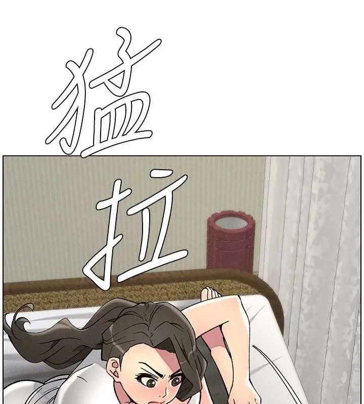 兄妹的秘密授課第52話-逃家開採純潔處女鮑