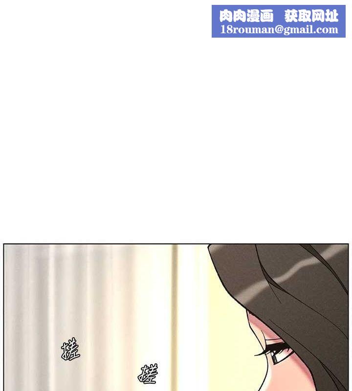 兄妹的秘密授课第52話-逃家開採純潔處女鮑