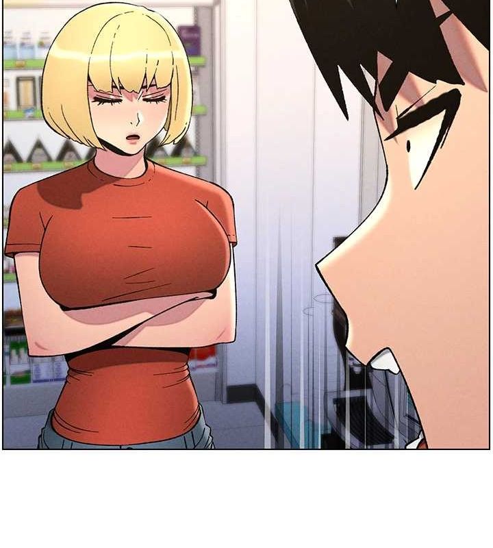 兄妹的秘密授课第52話-逃家開採純潔處女鮑